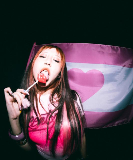 Naykilla
