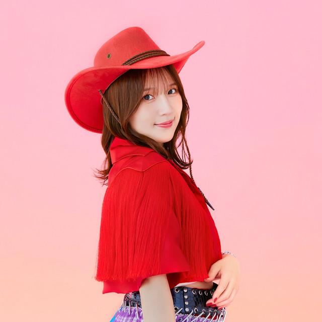 Maaya Uchida