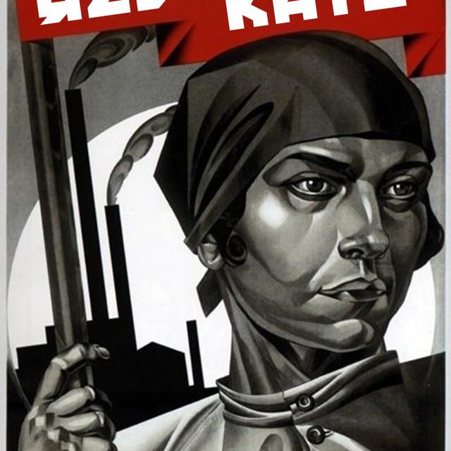 Red Kate