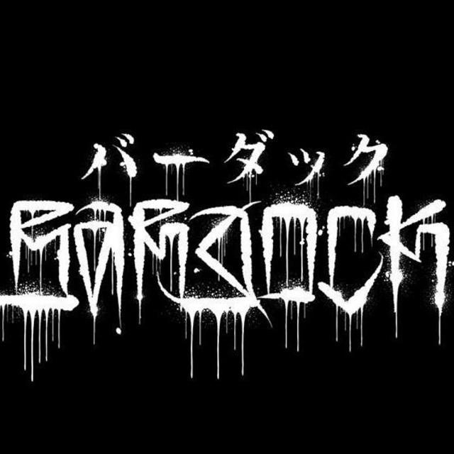 Bardock