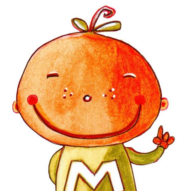 Mandarine