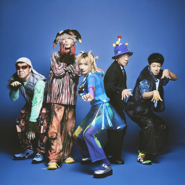 Genie High