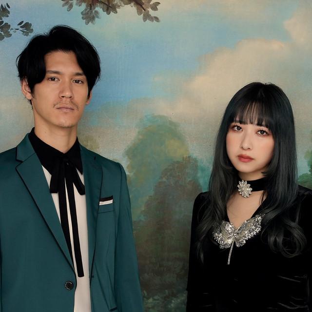GLIM SPANKY