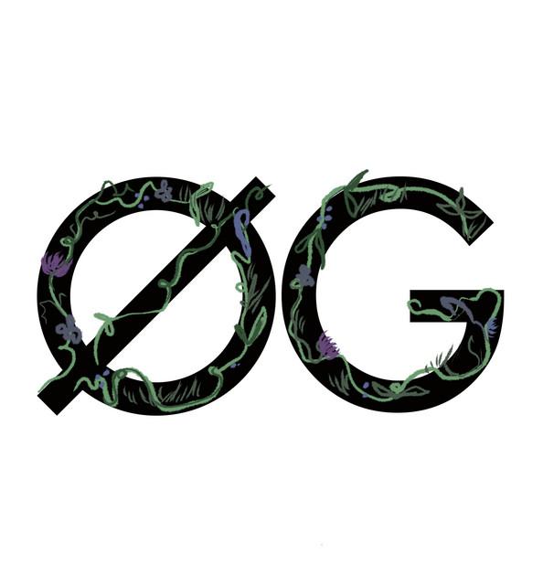 Øff Guard