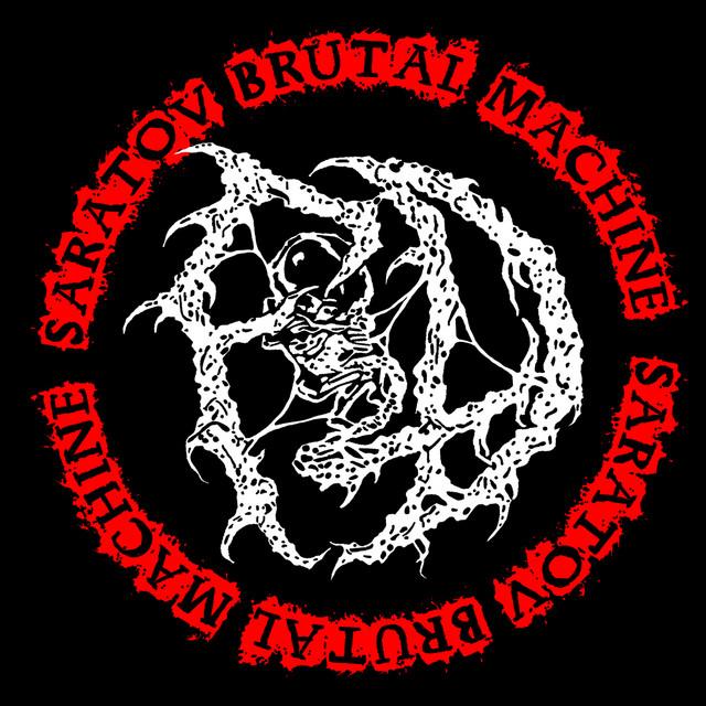 Fetal Decay