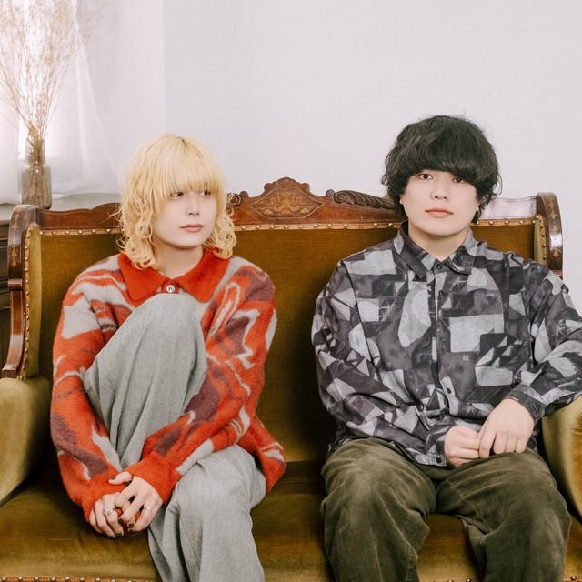 声にならないよ
