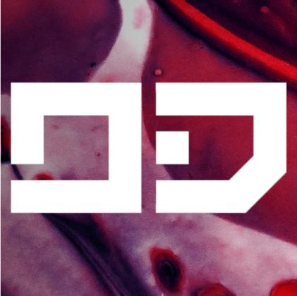 Overdose