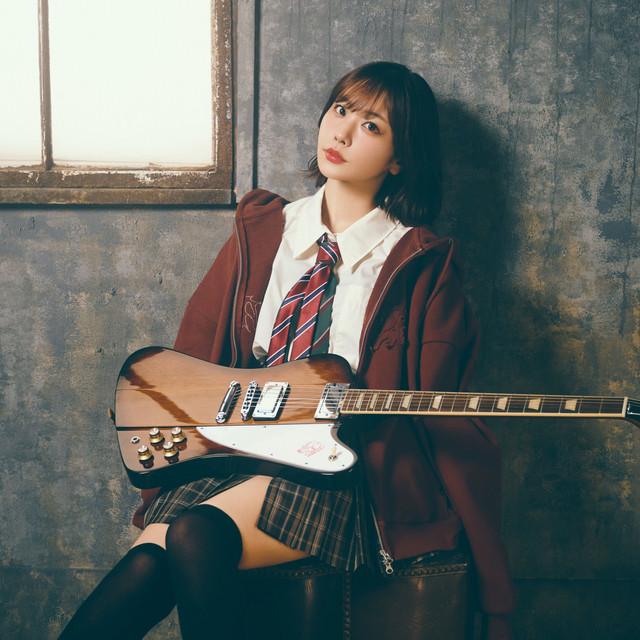 Aimi