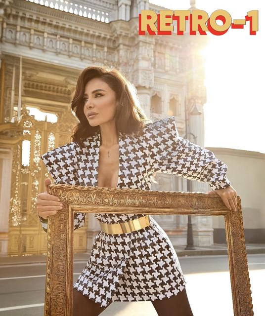 Betül Demir