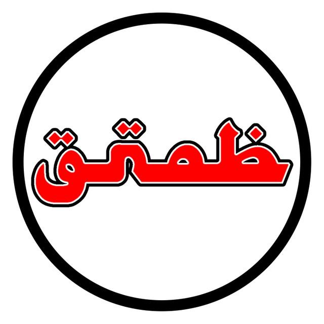 GNOB