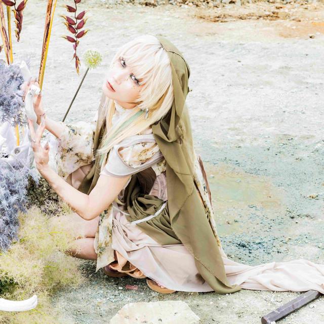 Reol