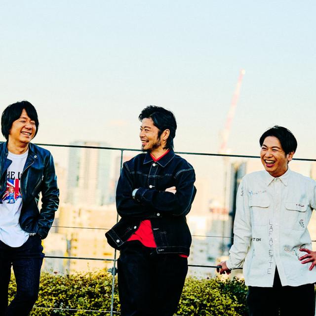 The Inazuma Sentai