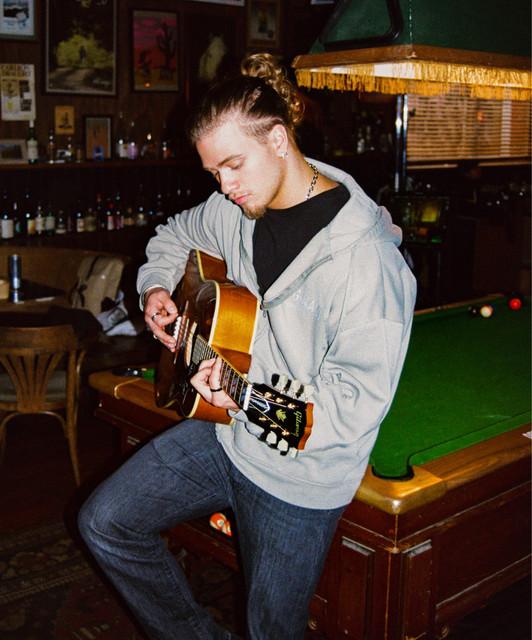 Shane Appell