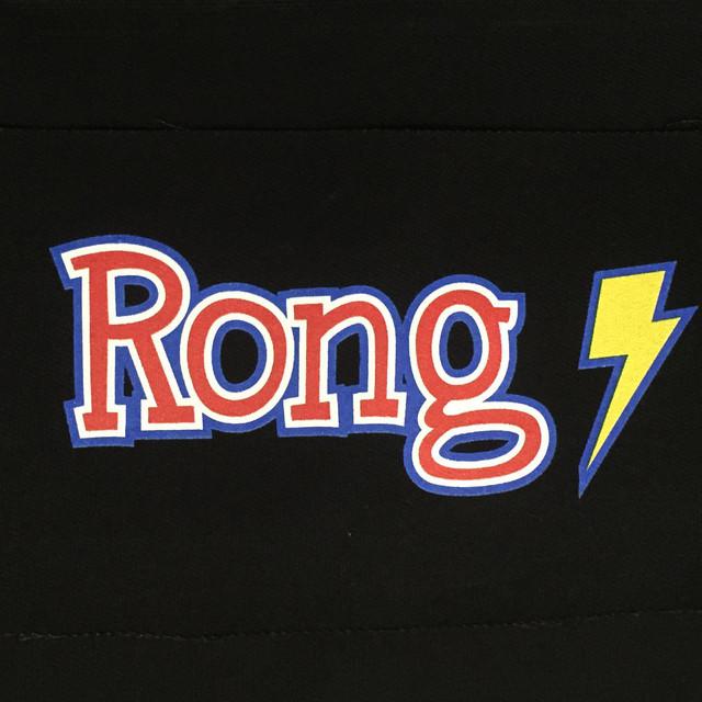 Rong