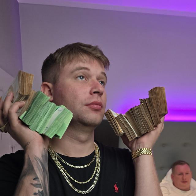 Schillah