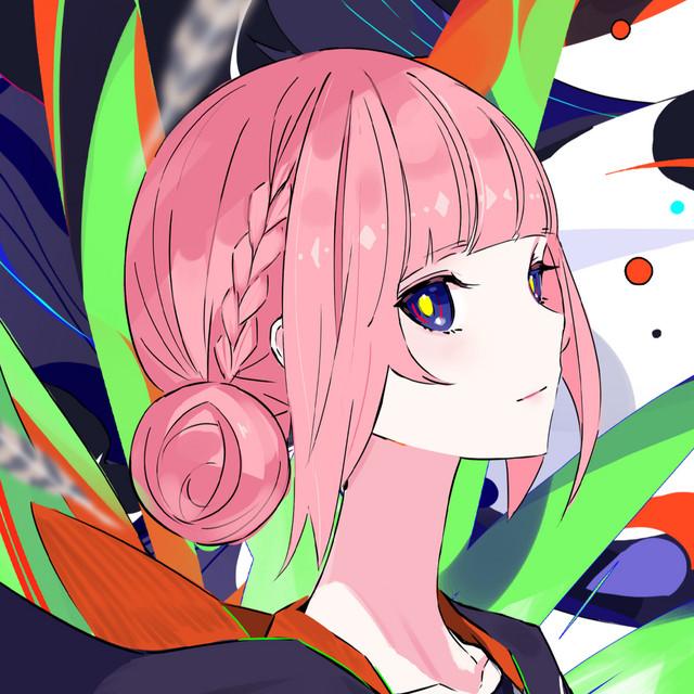 花譜