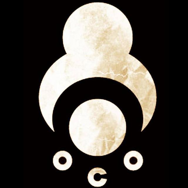 OCO
