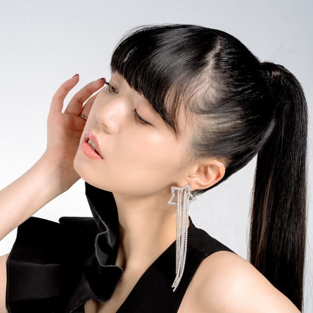 Sena Kana