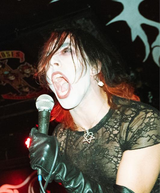 Eric Raven