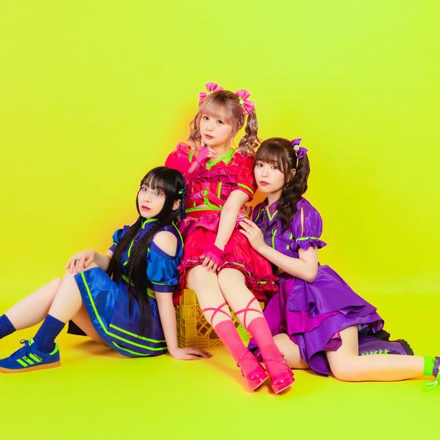 Electric Ribbon