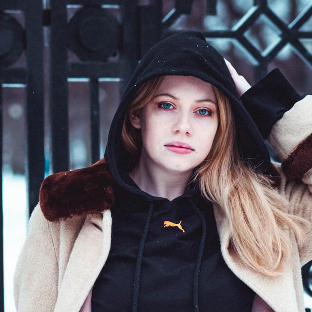 Anja Elena Viken
