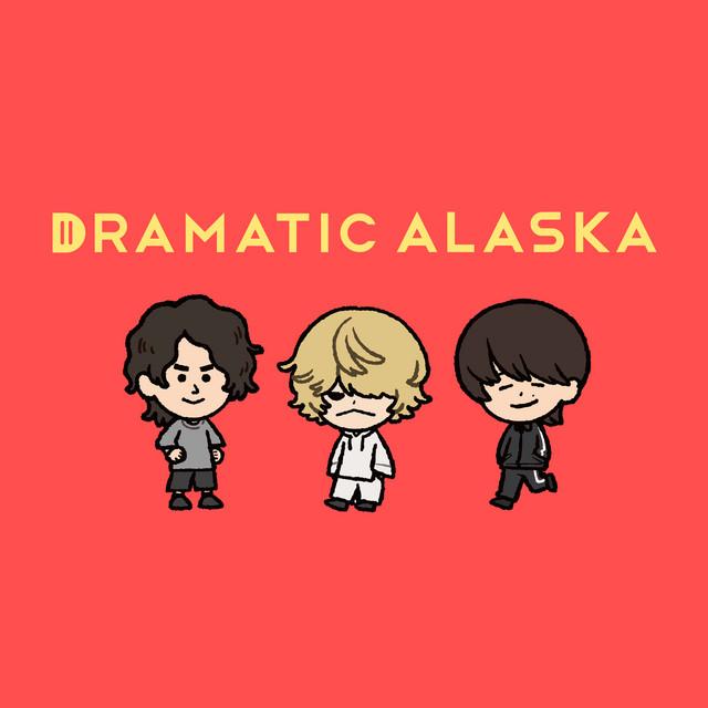 Dramatic Alaska