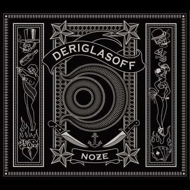 Deriglasoff