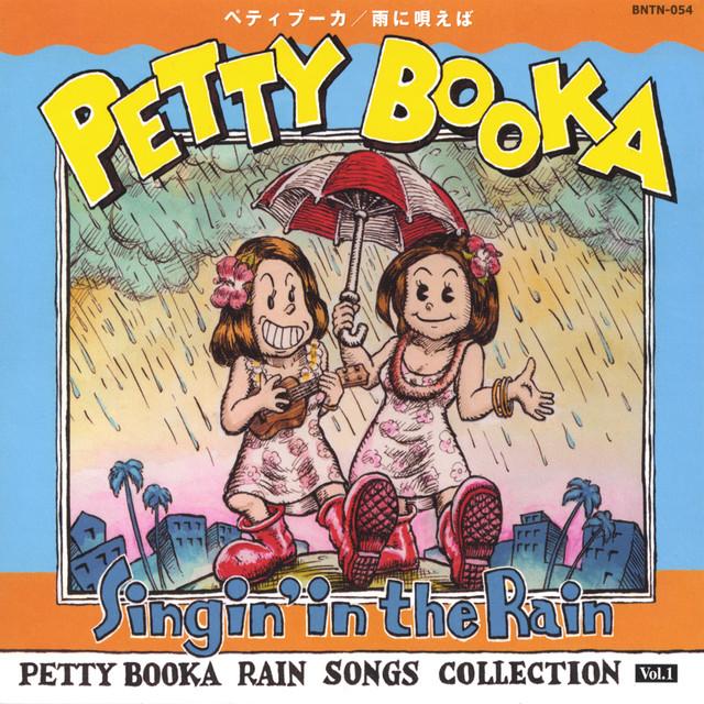 Petty Booka