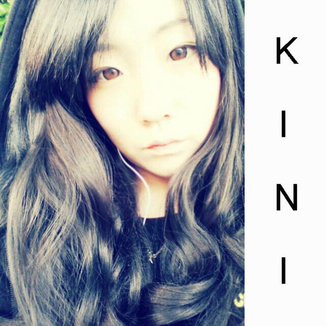 Kini