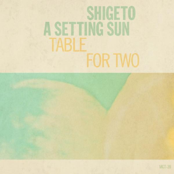 A Setting Sun