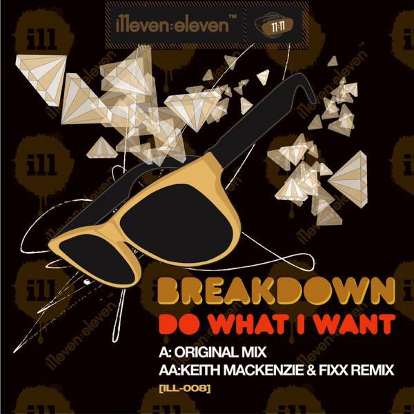 Breakdown