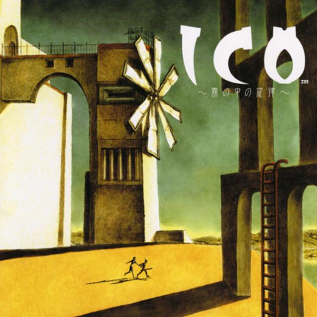 ICO