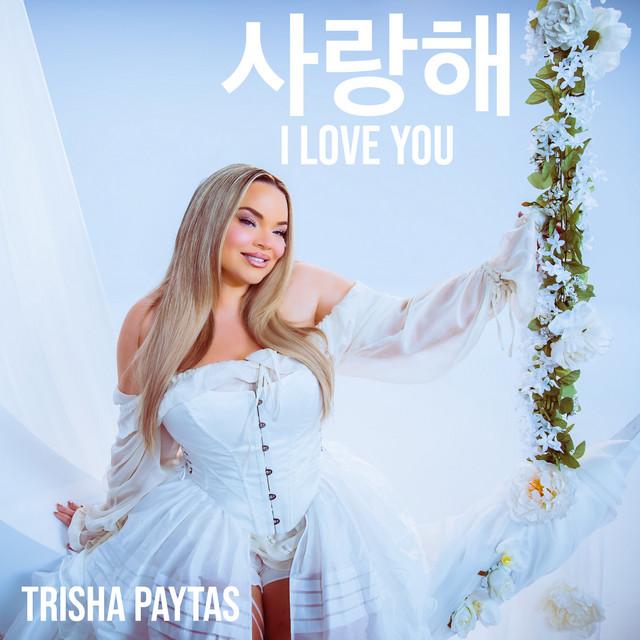 Trisha Paytas