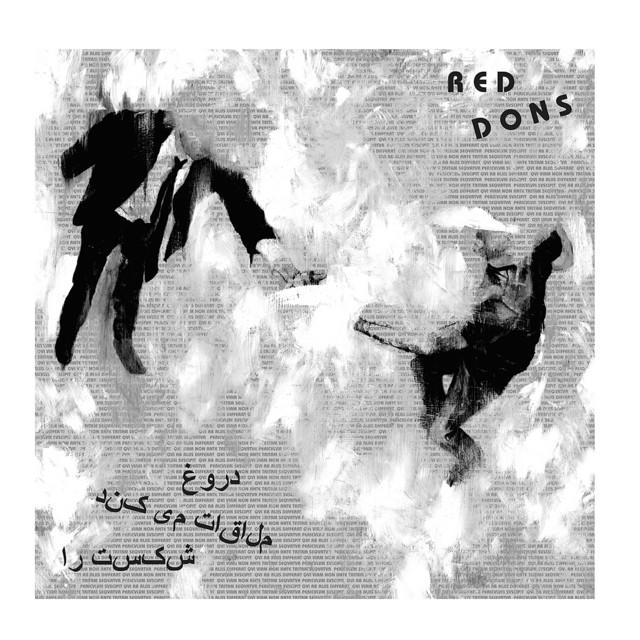 Red Dons
