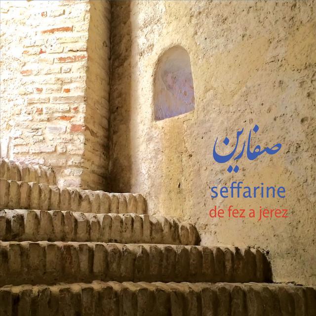Seffarine