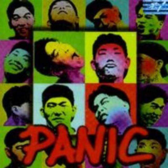 Panic