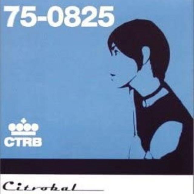 Citrobal