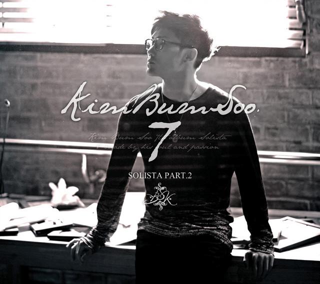 KIM BUMSOO