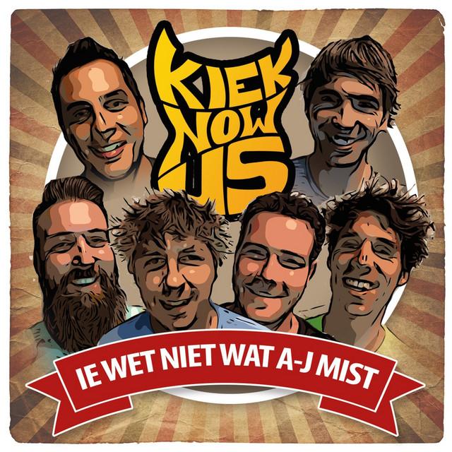 Kiek Now Us