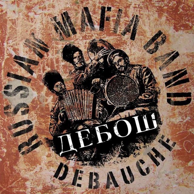 Debauche