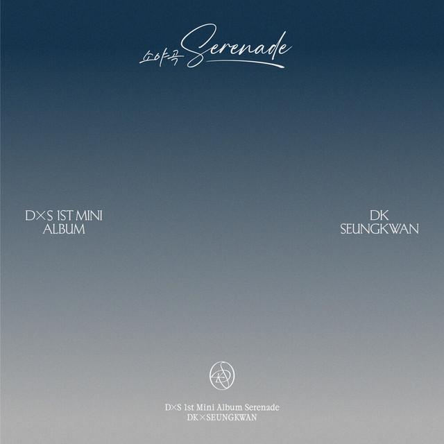 DxS 1st Mini Album 'Serenade'