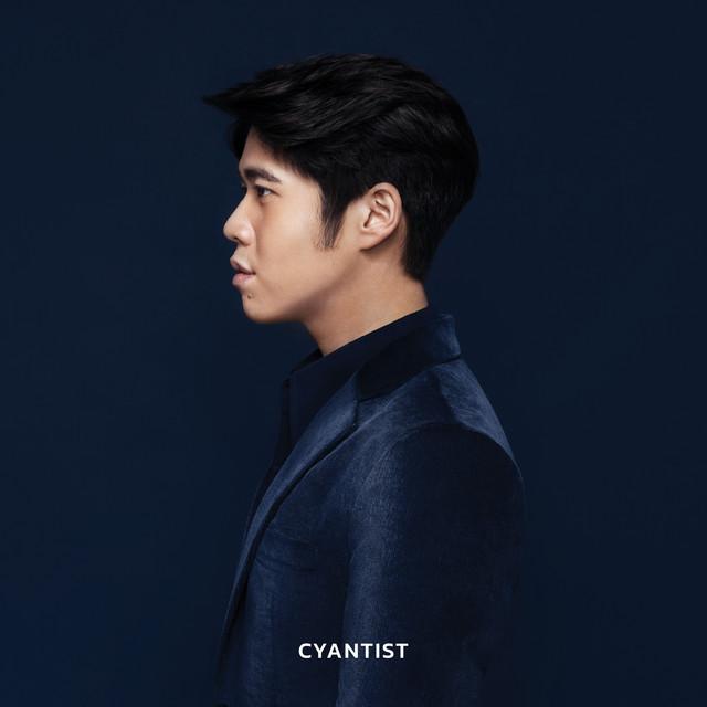 ทางของฝุ่น (Dust)