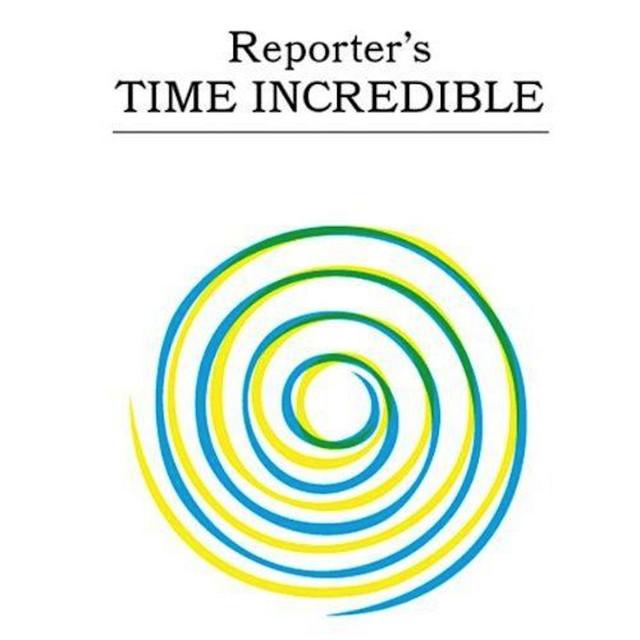 Reporter