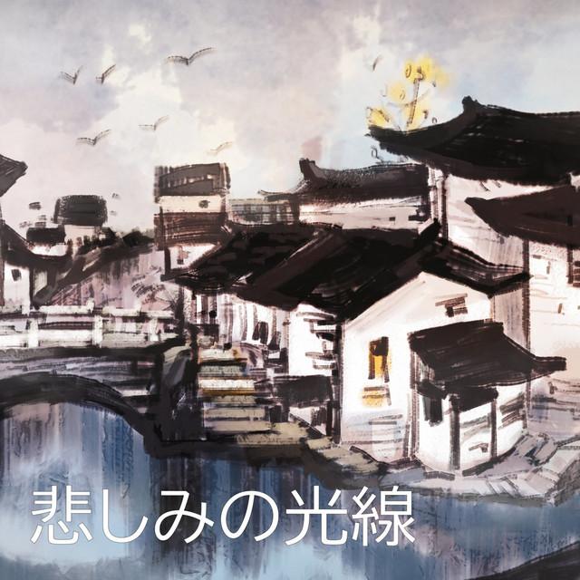 花の舞子