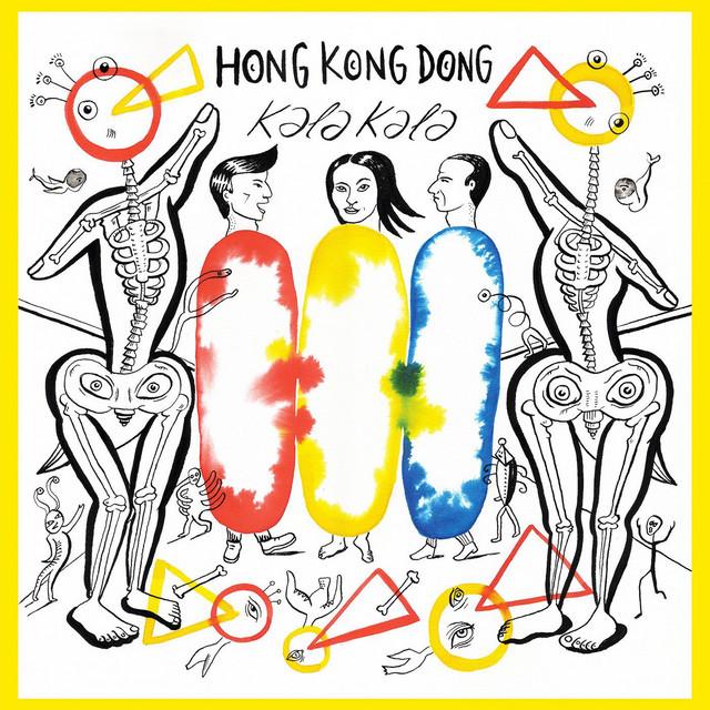 Hong Kong Dong