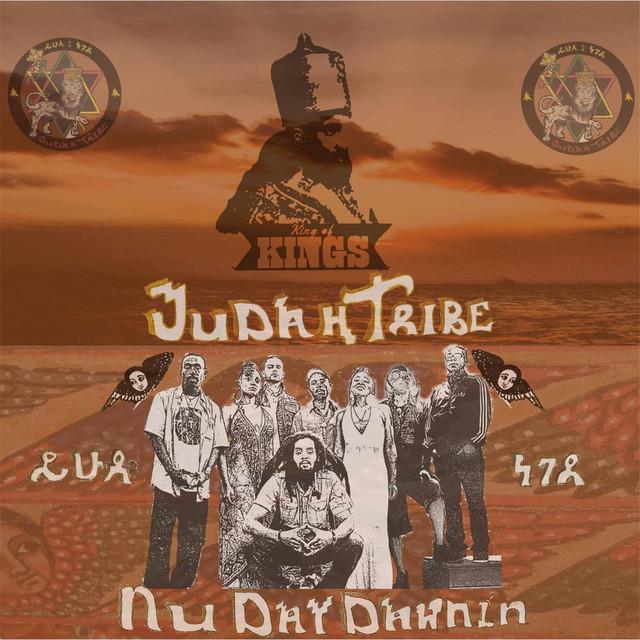Judah Tribe