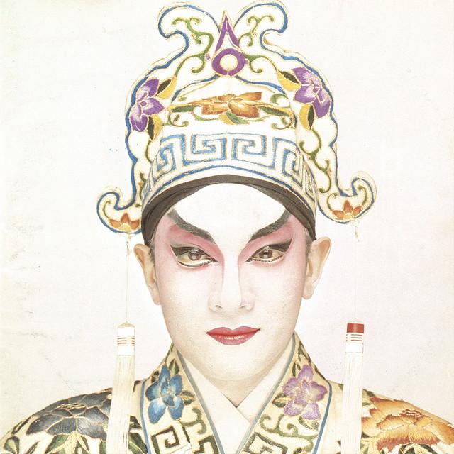 Dick Lee
