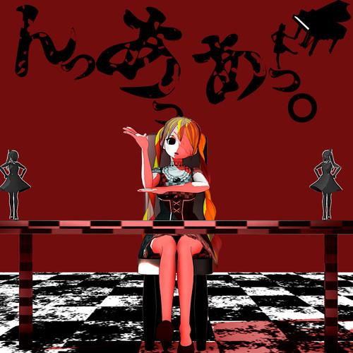 SLAVE.V-V-R