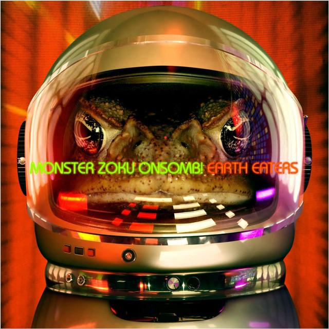 Monster Zoku Onsomb!