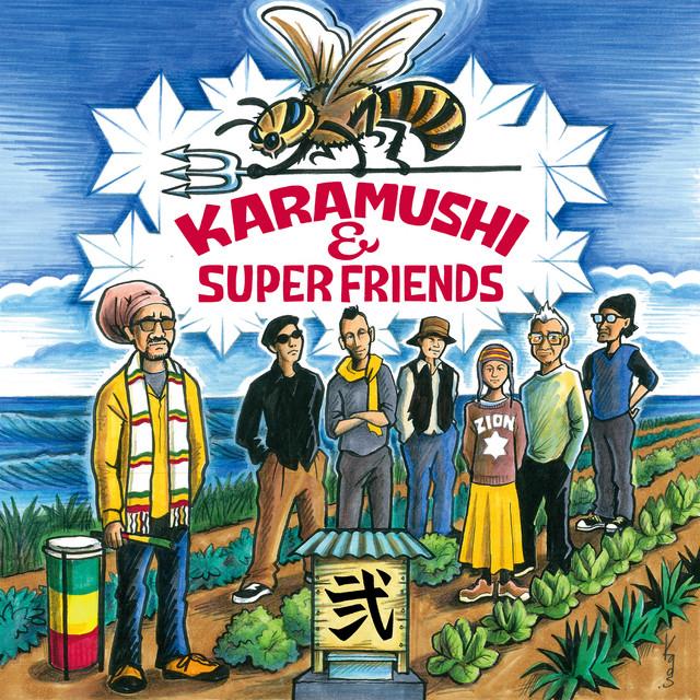 SUPER FRIENDS
